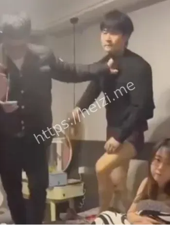 捉奸