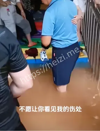 救援行动