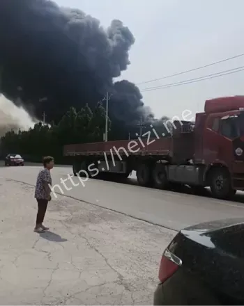 无人员伤亡