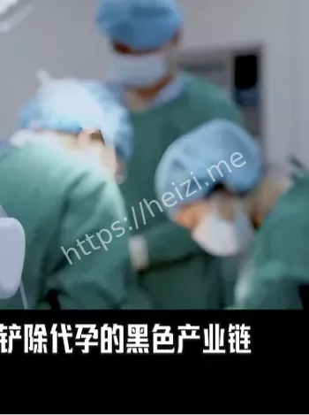 上官正义