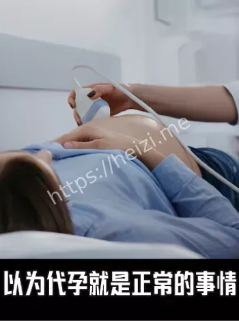 湖南长沙