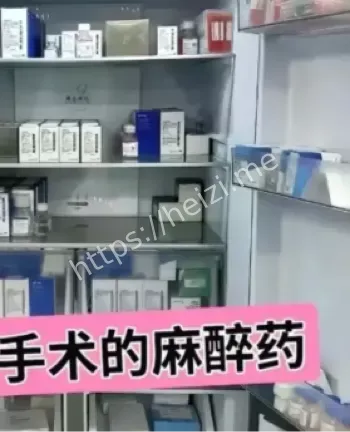 残疾人受害