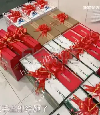 河南驻马店