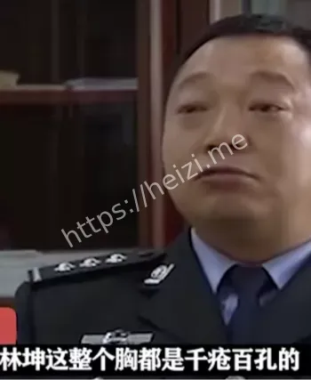 少妇