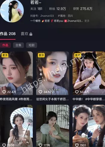 清纯美少女