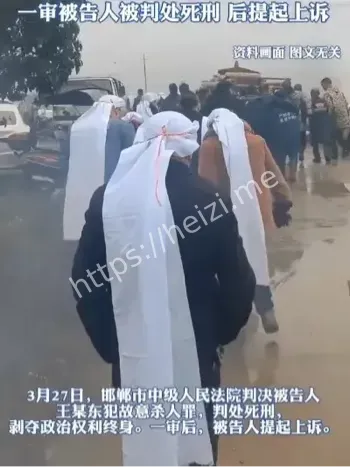 上坟被炸死