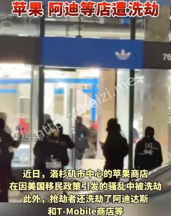 零元购