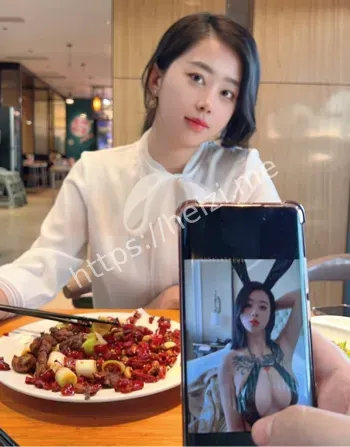 反差婊