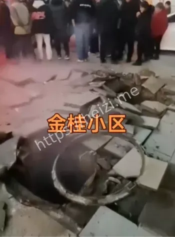 重庆市