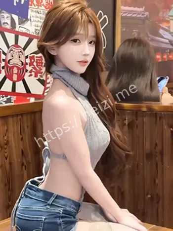 反差人生