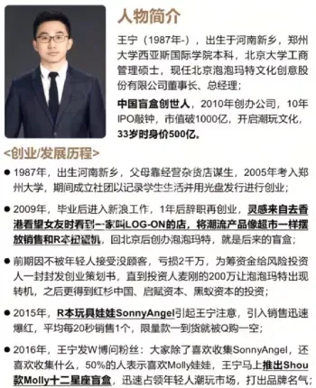 拍卖