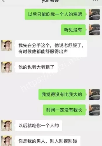 职场道德