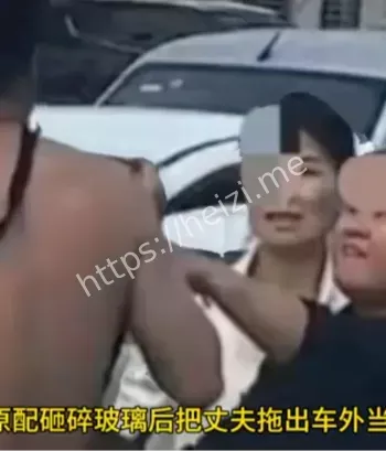 正脸亮相