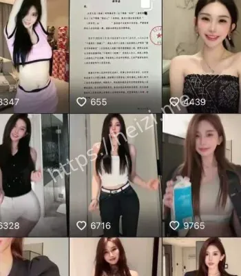 下海兼职