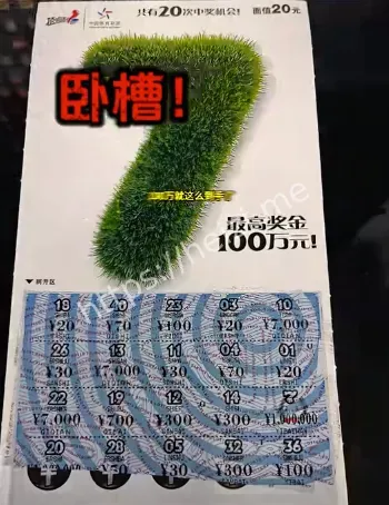 旅行计划