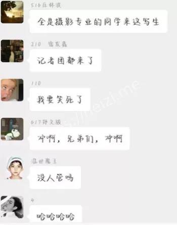 直播
