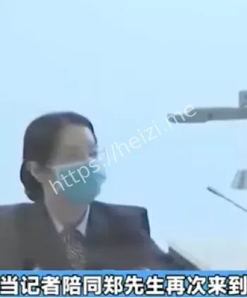 郑先生