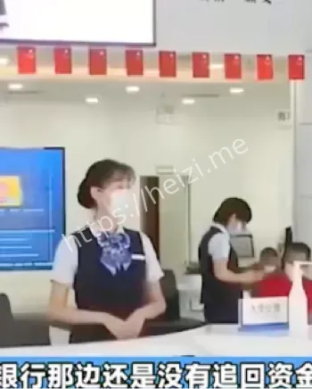 秒变穷光蛋