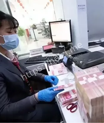 存款600万