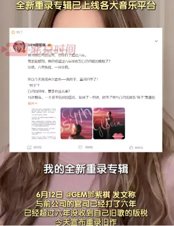合约问题