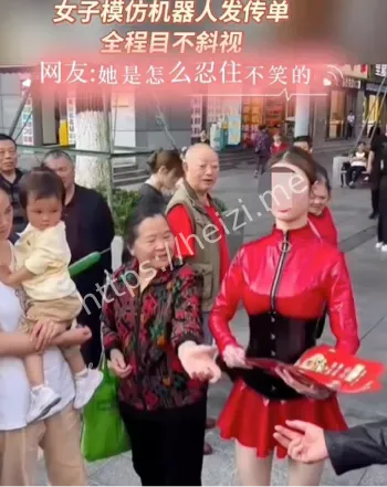重庆街头
