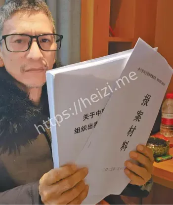 湘雅二医院