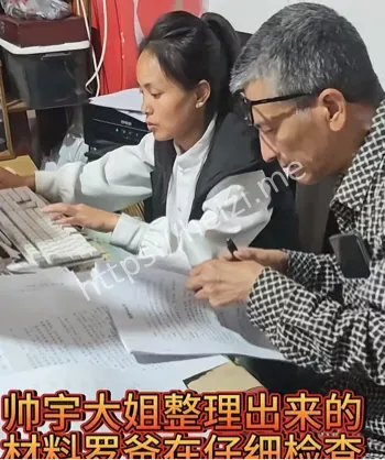 蝴蝶效应