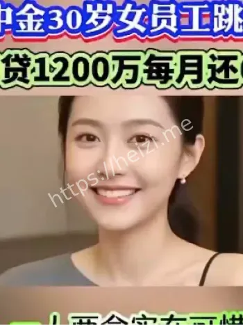 中金公司