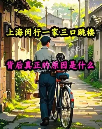 小女孩