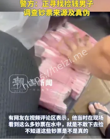深圳