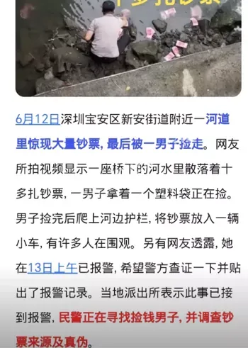抛弃
