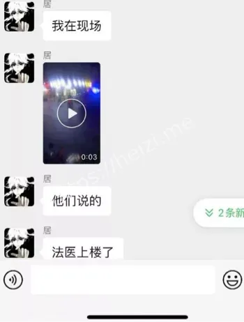 打桩机