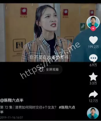 露脸实拍