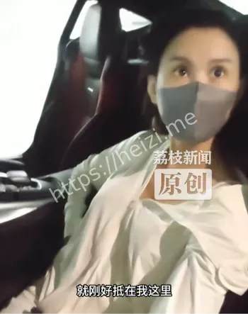 马女士