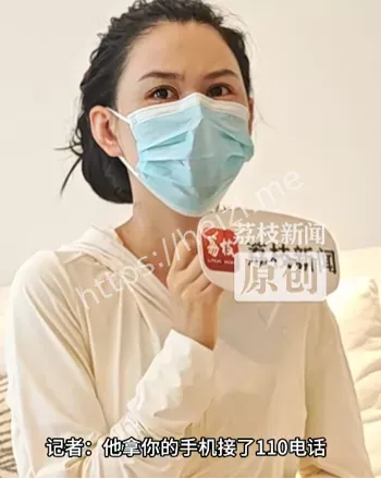 隆胸假体