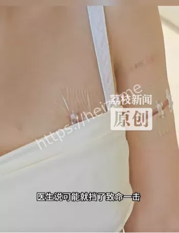 杭州万象城