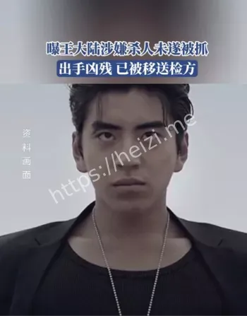 演员