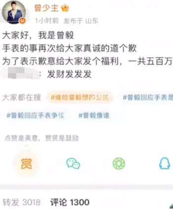 不雅