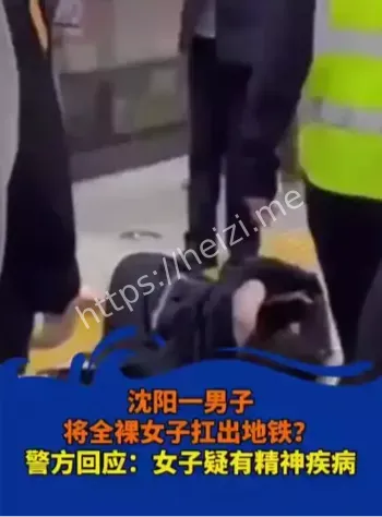 保安拖拽