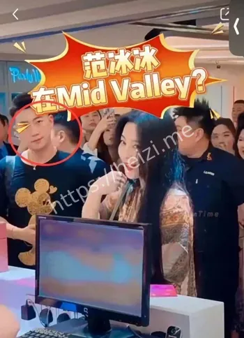 新恋情