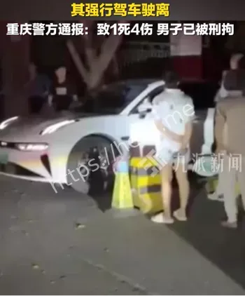 货车挡道