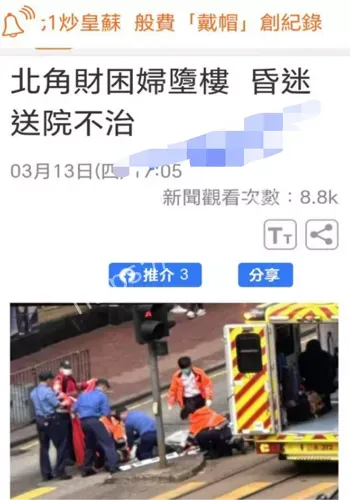 上身赤裸