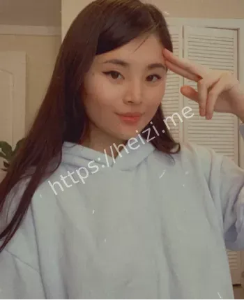 火辣御姐