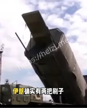 内塔尼亚胡