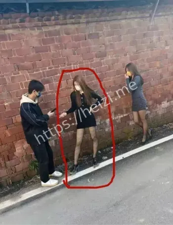 内幕曝光