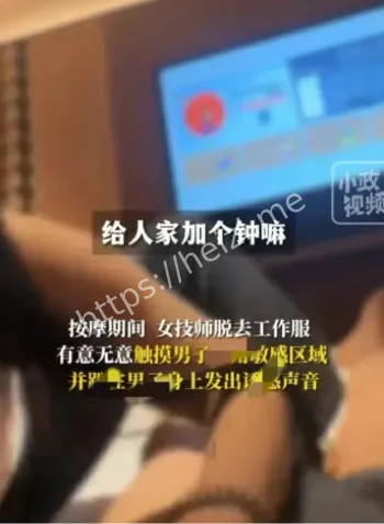 上门服务