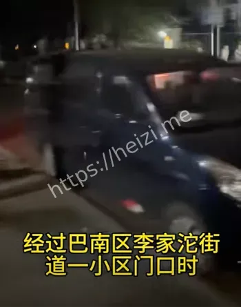 熊某刑拘