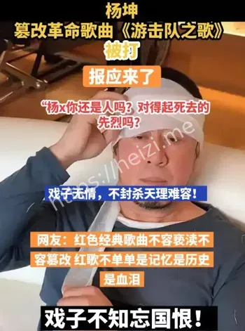 艺术创新