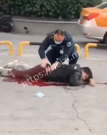 监控