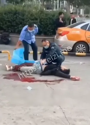 身亡